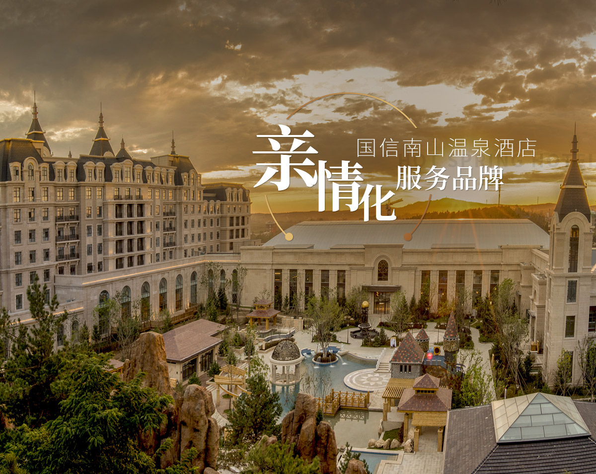 banner3_p5056648 XPJ·(澳门区)公司官方网站