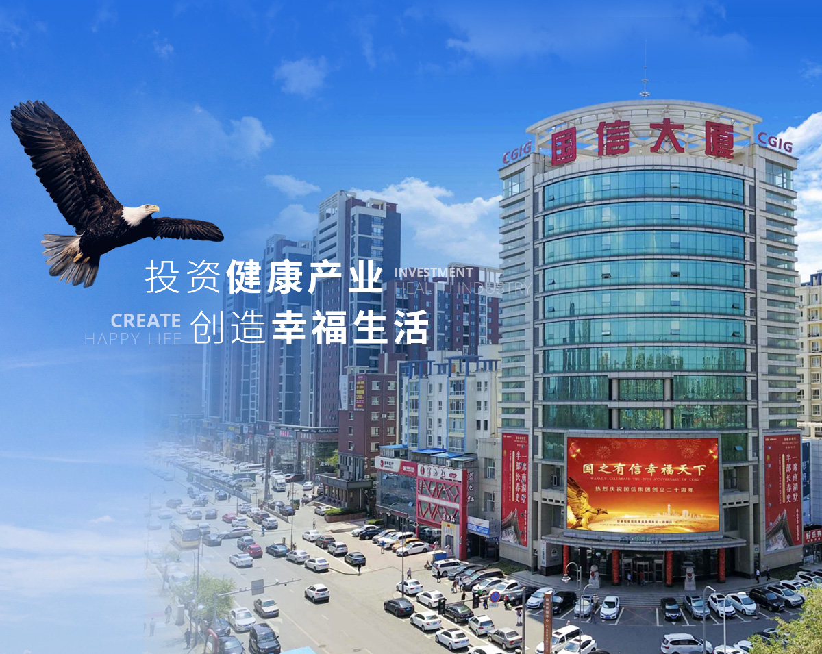 banner2_p81529622960814 XPJ·(澳门区)公司官方网站